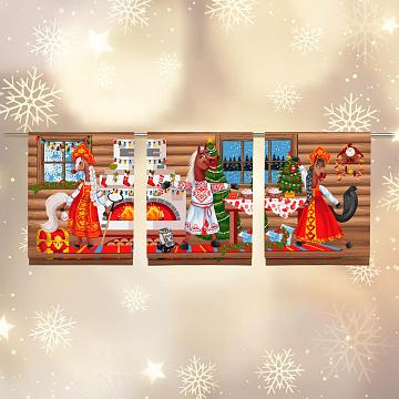 Полотно вафельное 150 см наб рис.29398-1 Веселые лошадки