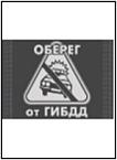 Полотенце махровое птк рис. 4467 Оберег от ГИБДД ЮП