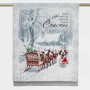 Полотенце вафельное Vse DOMA рис.29382-1 Счастье