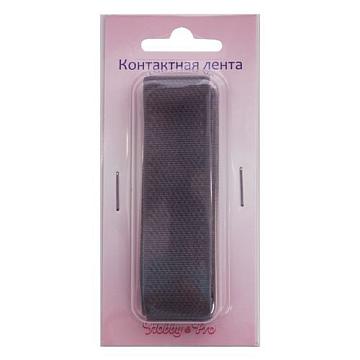 Липучка 20 мм  (крючок + петля) хаки