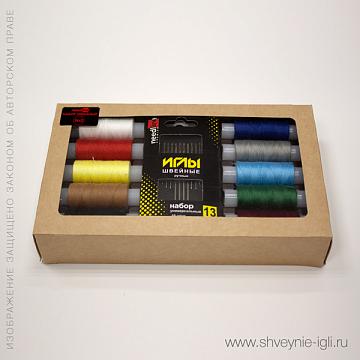 Швейный набор 1 (набор игл, нитки, нитковдеватель)