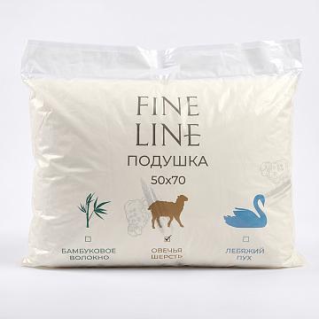 Подушка Fine Line овечья шерсть НУ