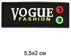 Аппликации пришивные арт.TBY.2344 Fashion 5,5х2см