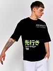 Футболка д/мал СRAZY GETUP SS23BJ908 DARKSIDE черный