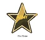 Термоаппликации арт. TBY.A08 ARMY 75х75 мм