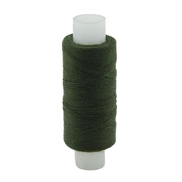 3307 Нитки 45ЛЛ цв.3307  (200м)