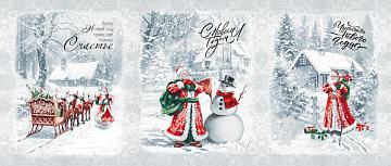 Рогожка 150 см наб рис.29382-1 Ретро Новый год