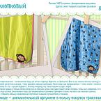 Плед (100% хлопок) сине-голубой