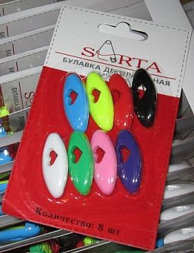 Набор булавок арт 0341-0500 декоративных (8 шт)