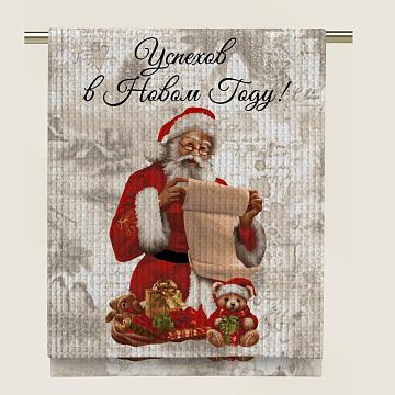 Полотенце вафельное Vse DOMA рис.60327-1 Дед Мороз