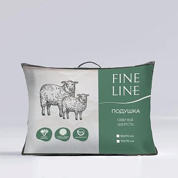 Подушка Fine Line Идеал/Ideal овечья шерсть