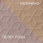 Покрывало стеганое Ультрастеп Капучино/пепельная роза ЩГРВ Ф ПУ1КП