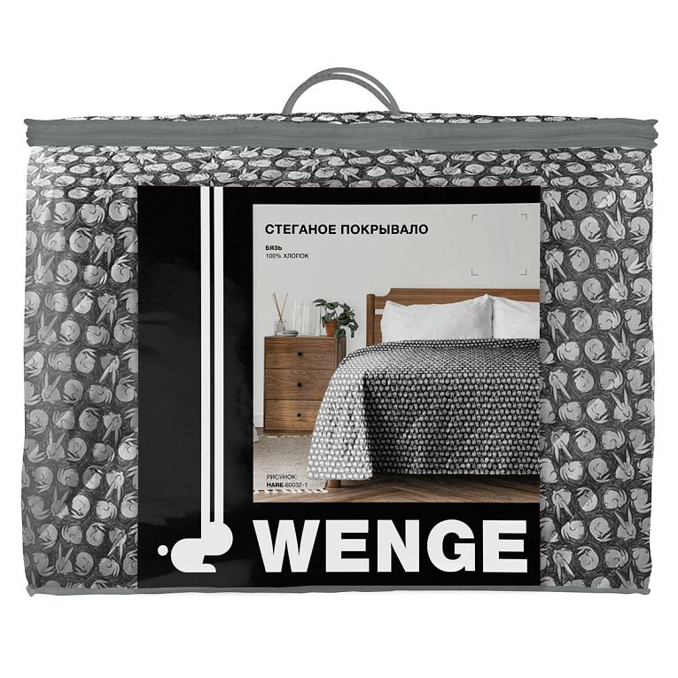 Покрывало стеганое WENGE Hare 60032-1 - 0