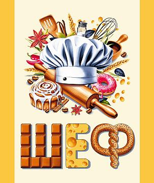 Полотно вафельное 50 см наб рис.29437-1 Шеф