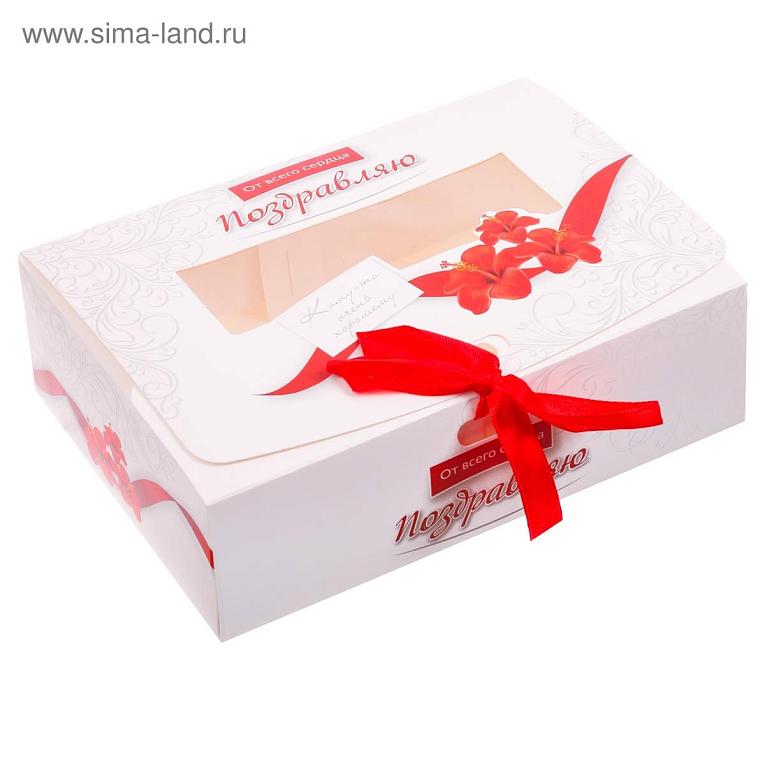 Короб картонный 26х26х3 в ассортименте ДМ - 0