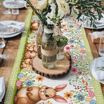 Дорожка 50 см наб рис.29464-1 Радостный день