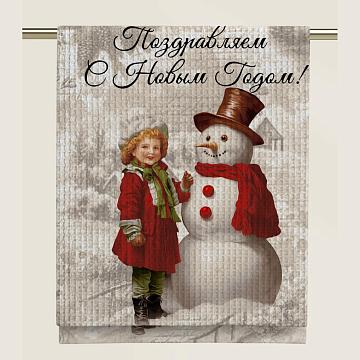 Полотенце вафельное Vse DOMA рис.60327-1 Снеговик