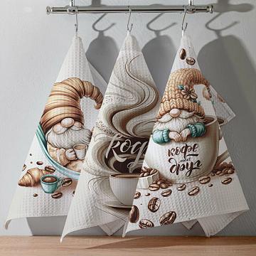 Полотно вафельное 150 см наб рис.29456-1 Кофейные гномики