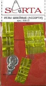 Набор игл швейных ручных HN-17 (14шт+нитковд.)