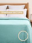 Плед велсофт Floox Мятный 13-6008