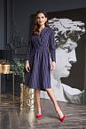 Платье жен Etress AW19WW704 Etress синий/полоска