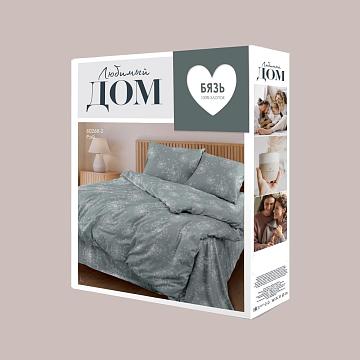 КПБ бязь Любимый дом рис.60268-2 Рэй н/у